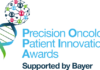 1684227493 popia logo